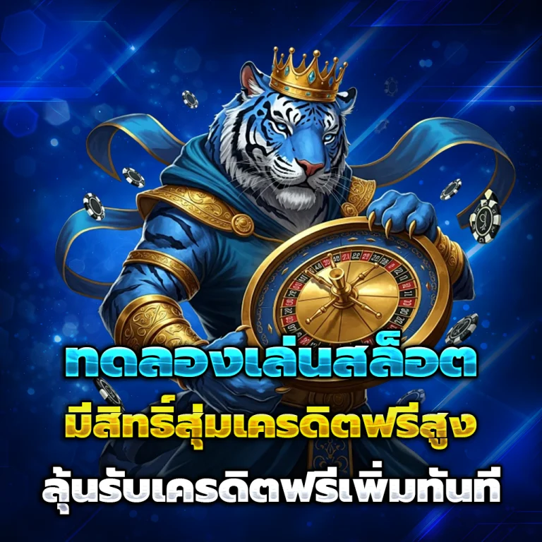 rubsub24 login